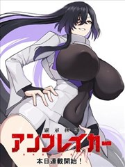 咻咻漫画创作者手册 剧本题库精讲