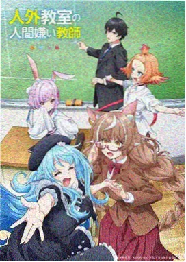 咻咻漫画幕后 读者盲读